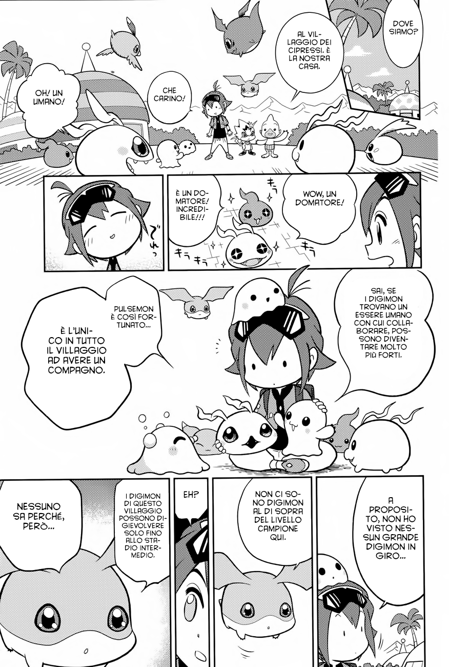 Read Digimon Dreamers Manga Online