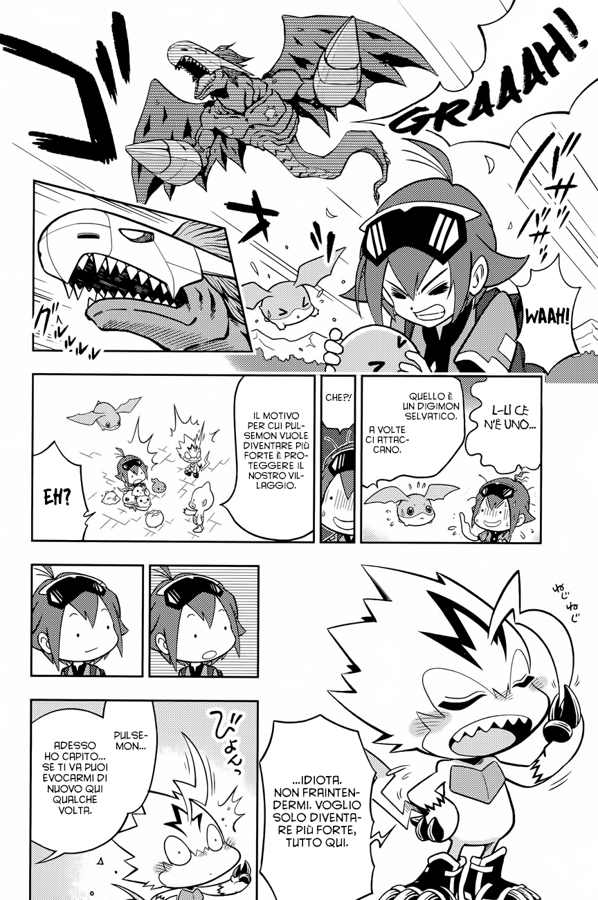 Read Digimon Dreamers Manga Online