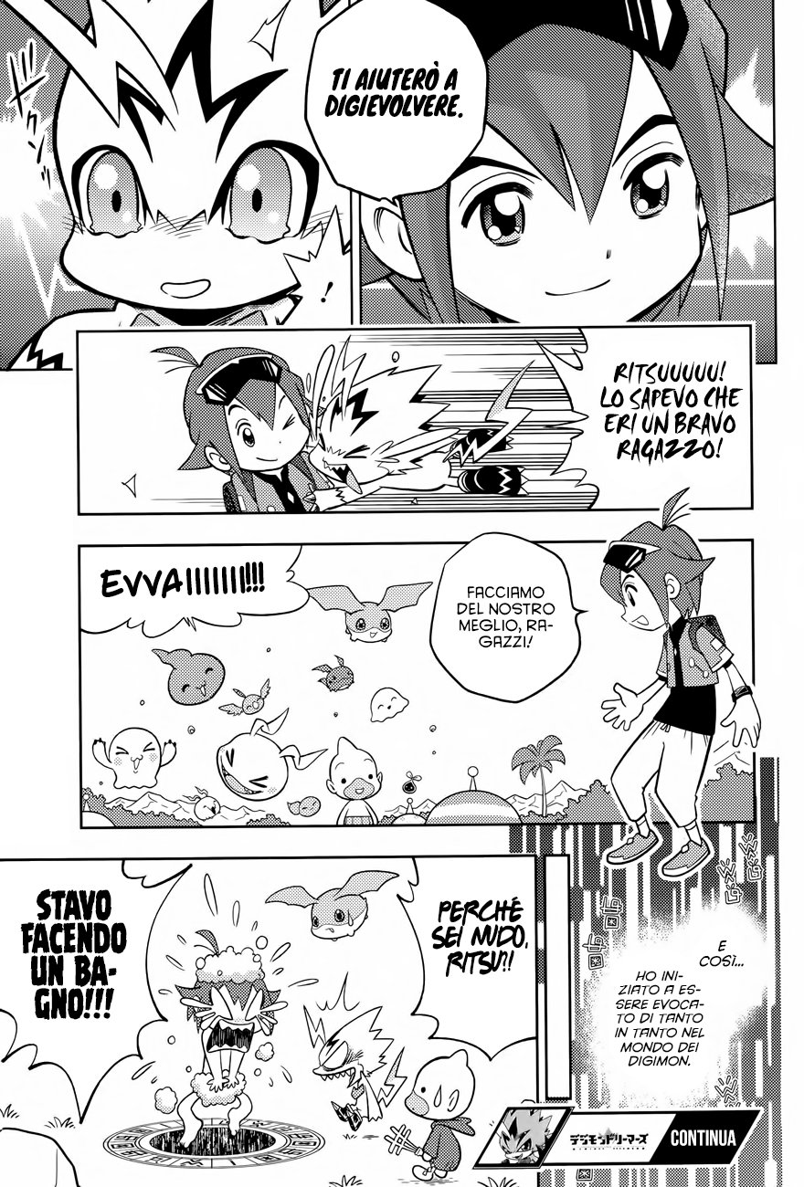 Read Digimon Dreamers Manga Online