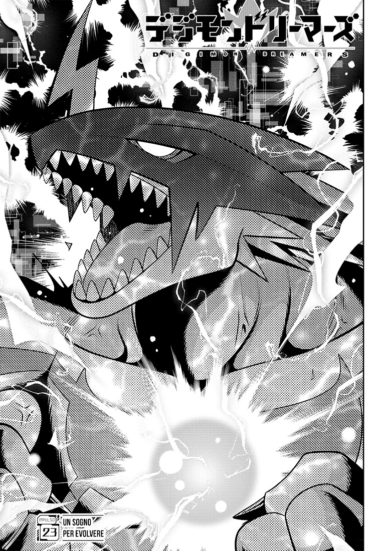 Read Digimon Dreamers Manga Online