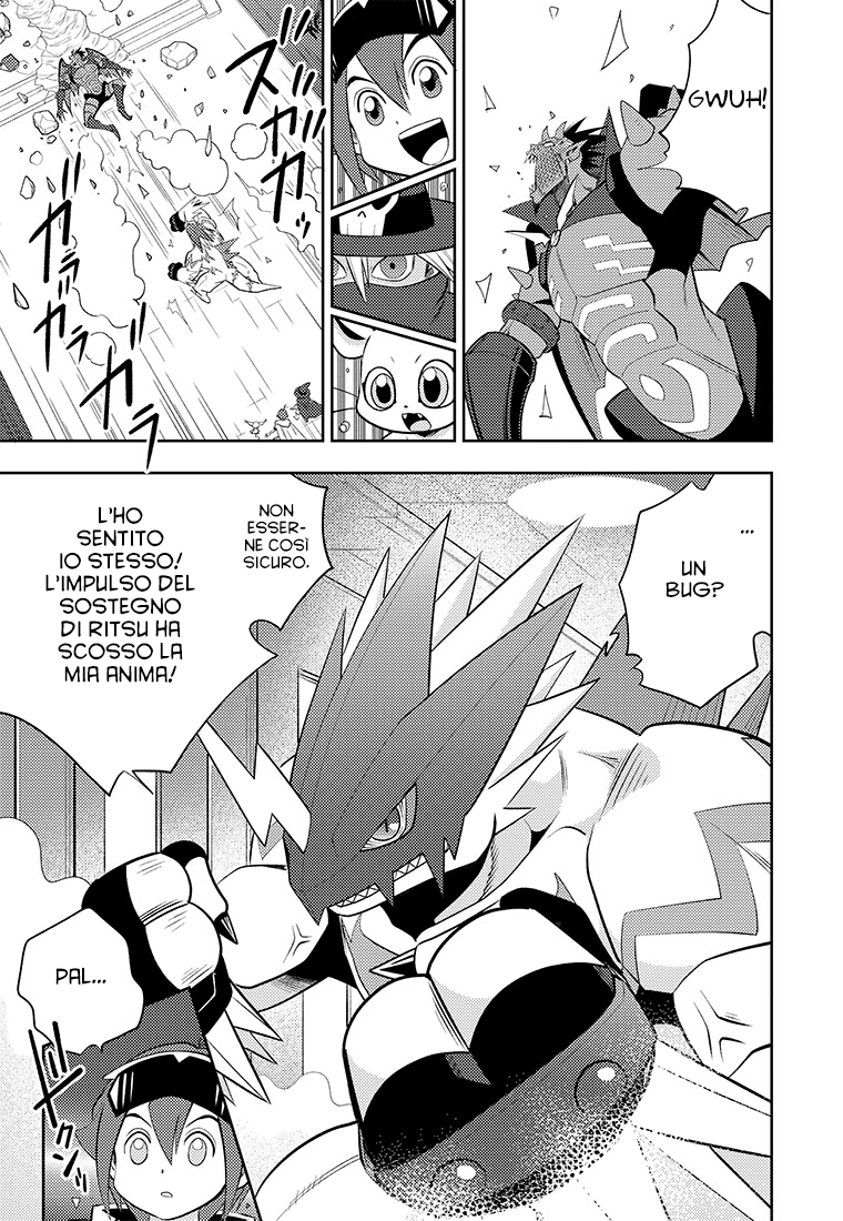 Read Digimon Dreamers Manga Online