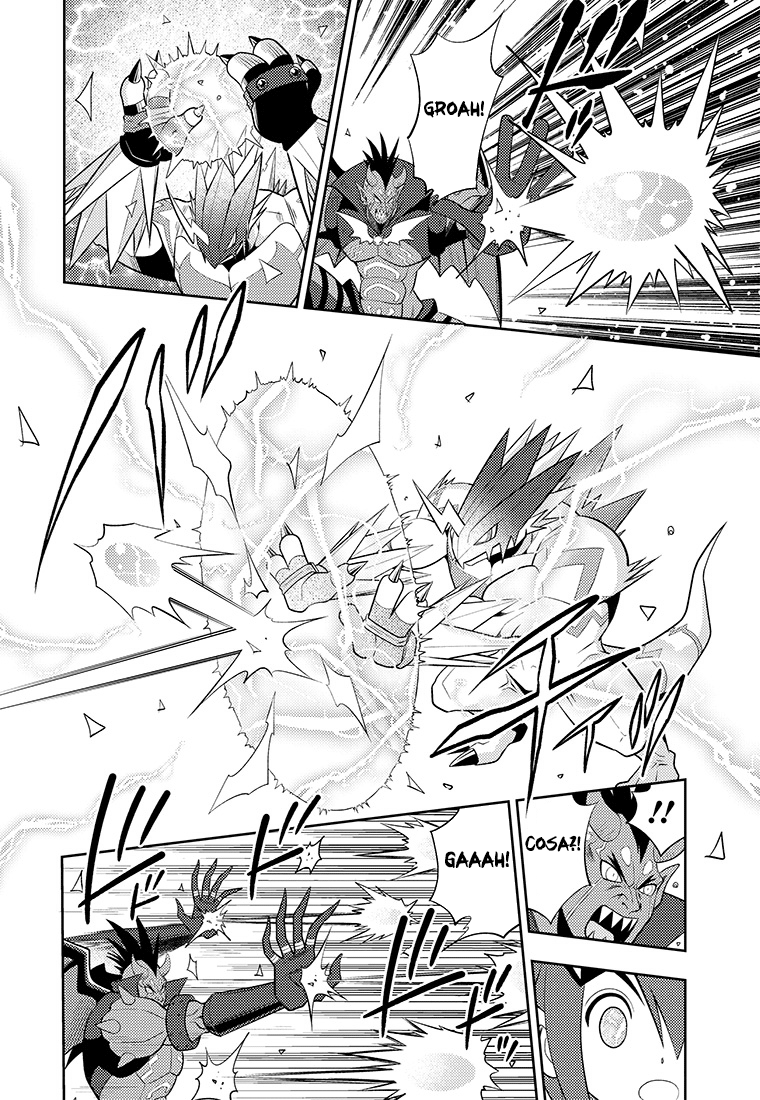 Read Digimon Dreamers Manga Online