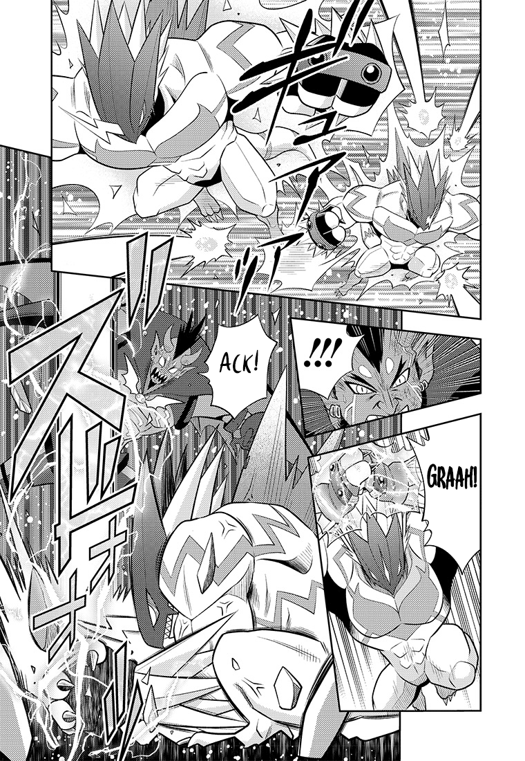 Read Digimon Dreamers Manga Online