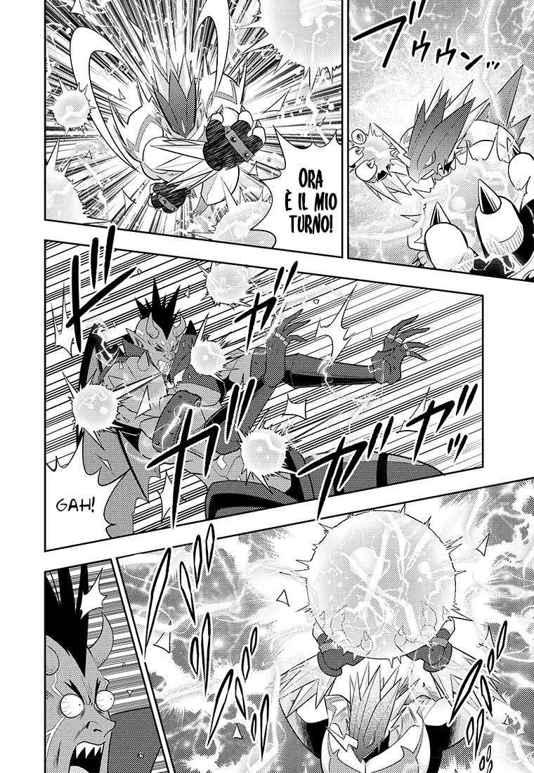 Read Digimon Dreamers Manga Online