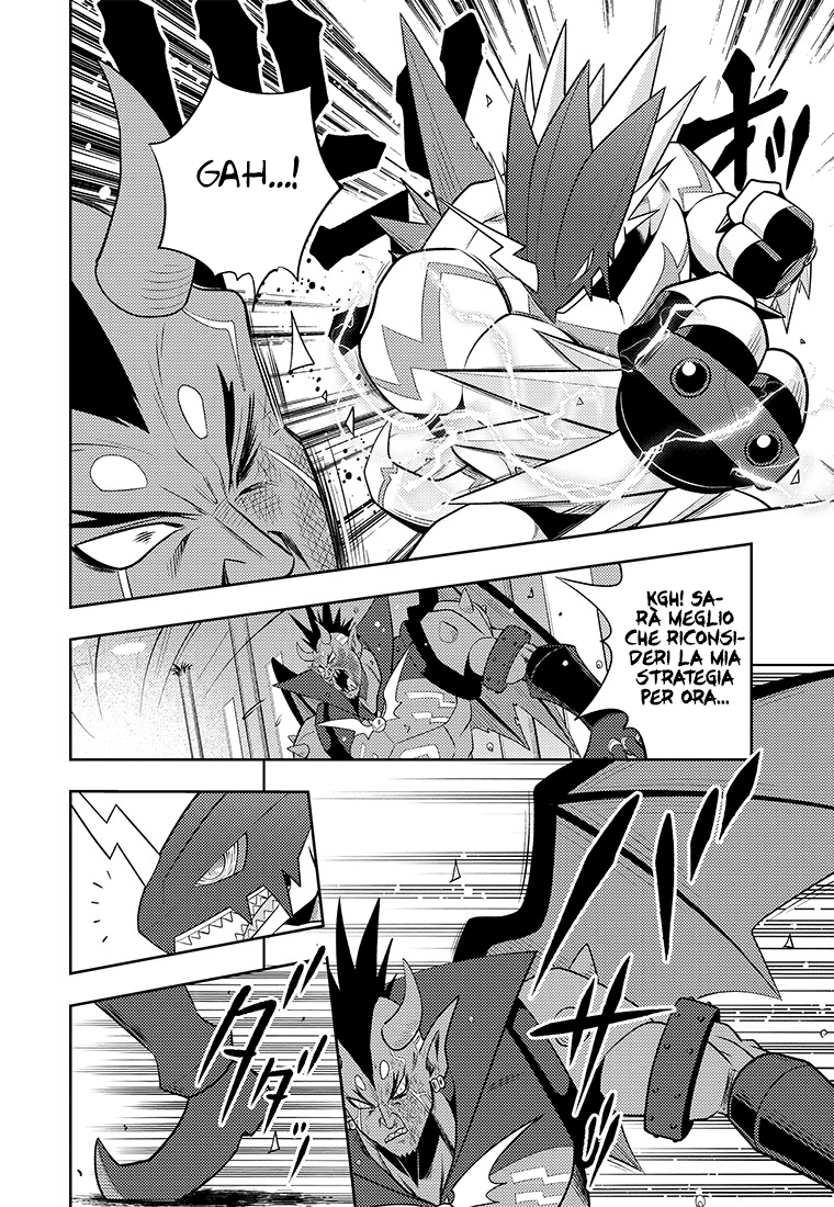 Read Digimon Dreamers Manga Online