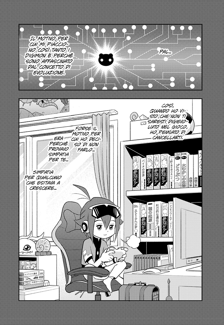 Read Digimon Dreamers Manga Online