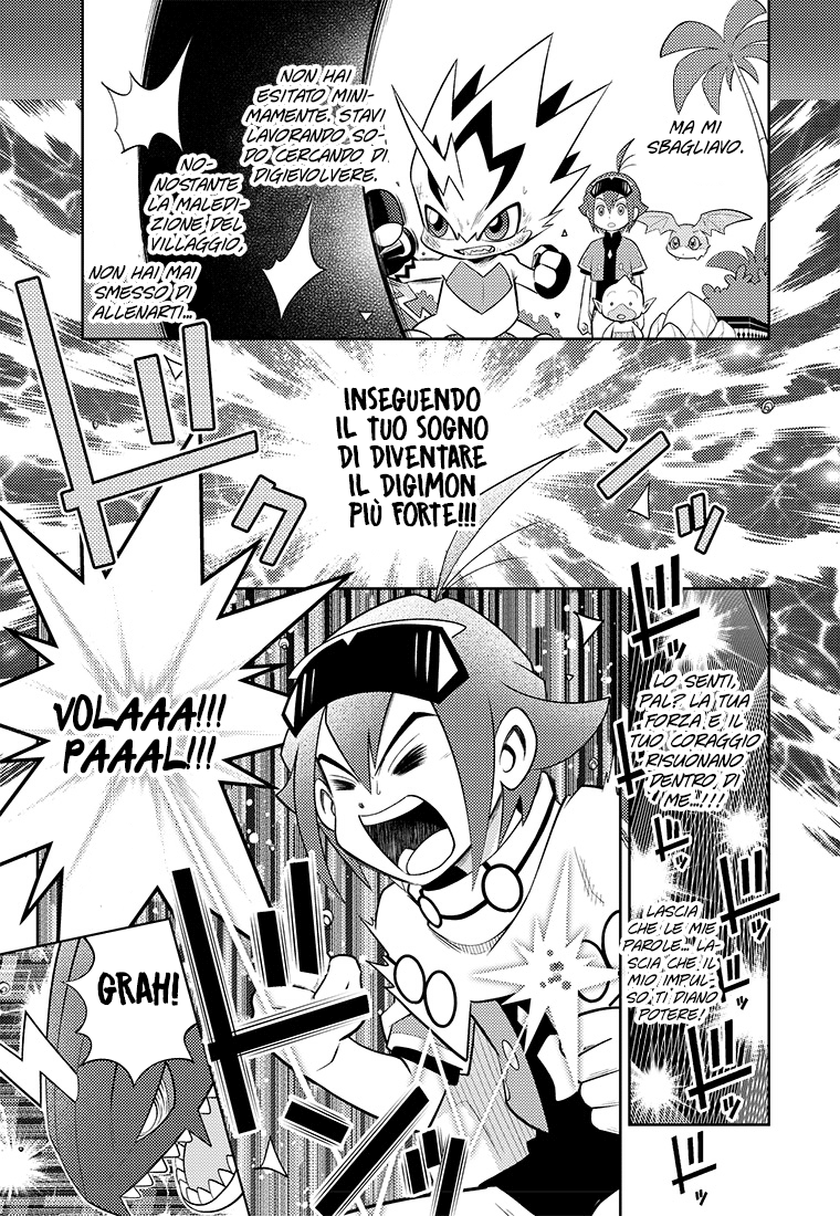 Read Digimon Dreamers Manga Online