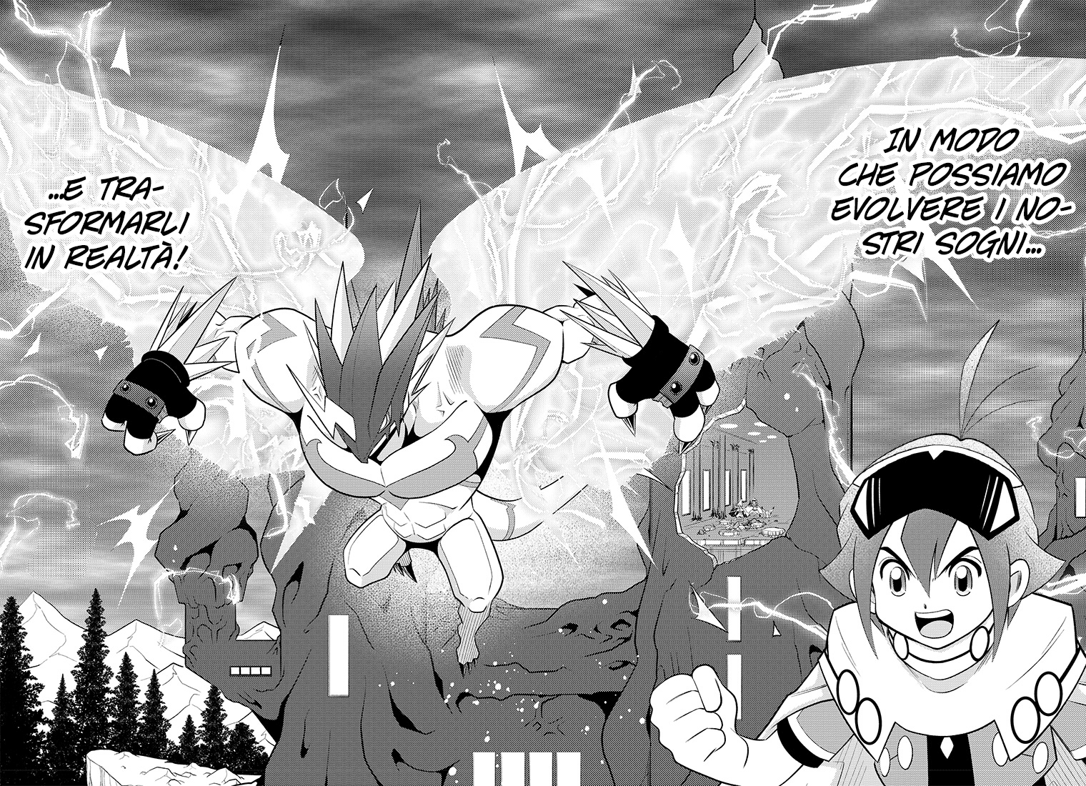 Read Digimon Dreamers Manga Online