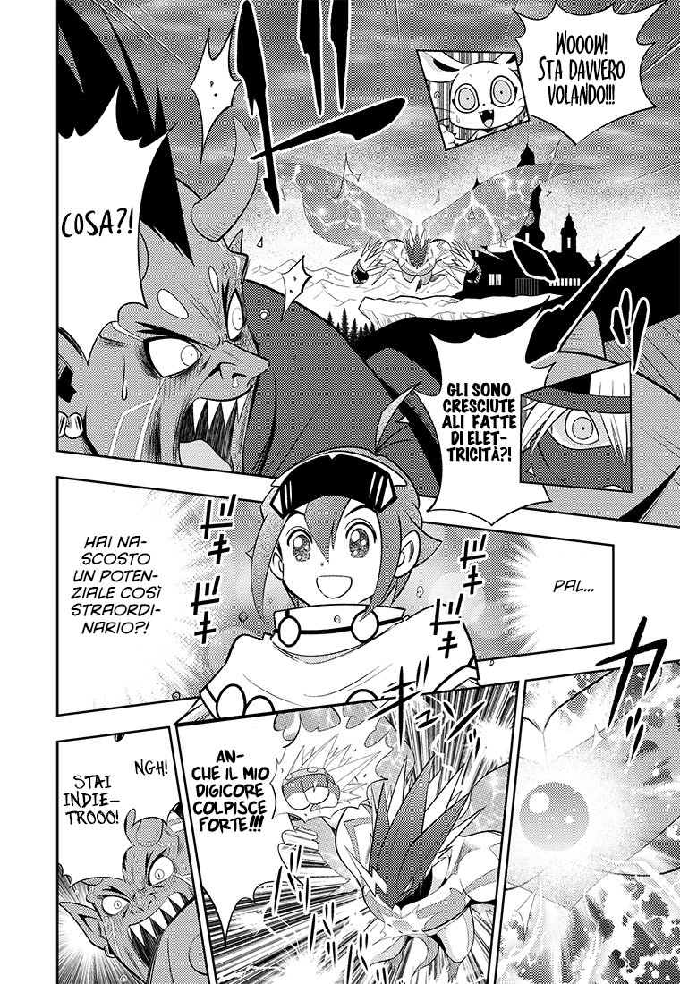 Read Digimon Dreamers Manga Online
