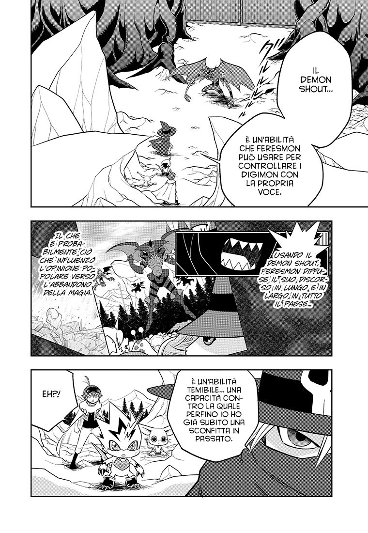 Read Digimon Dreamers Manga Online