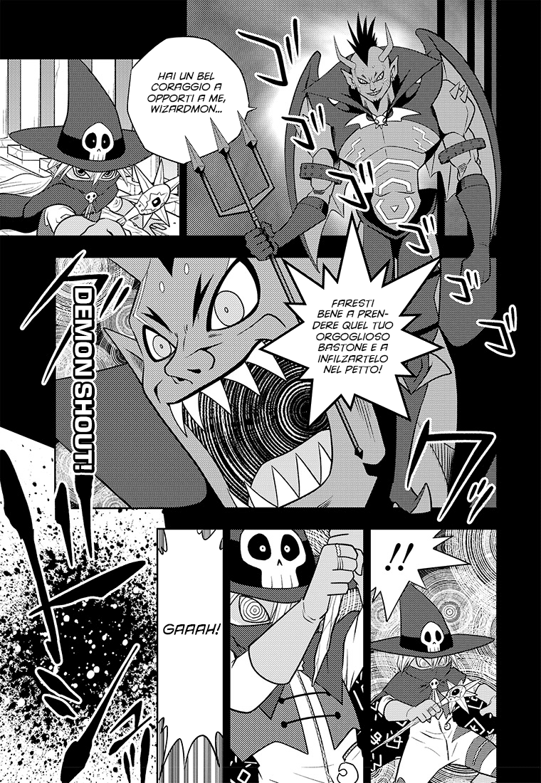 Read Digimon Dreamers Manga Online