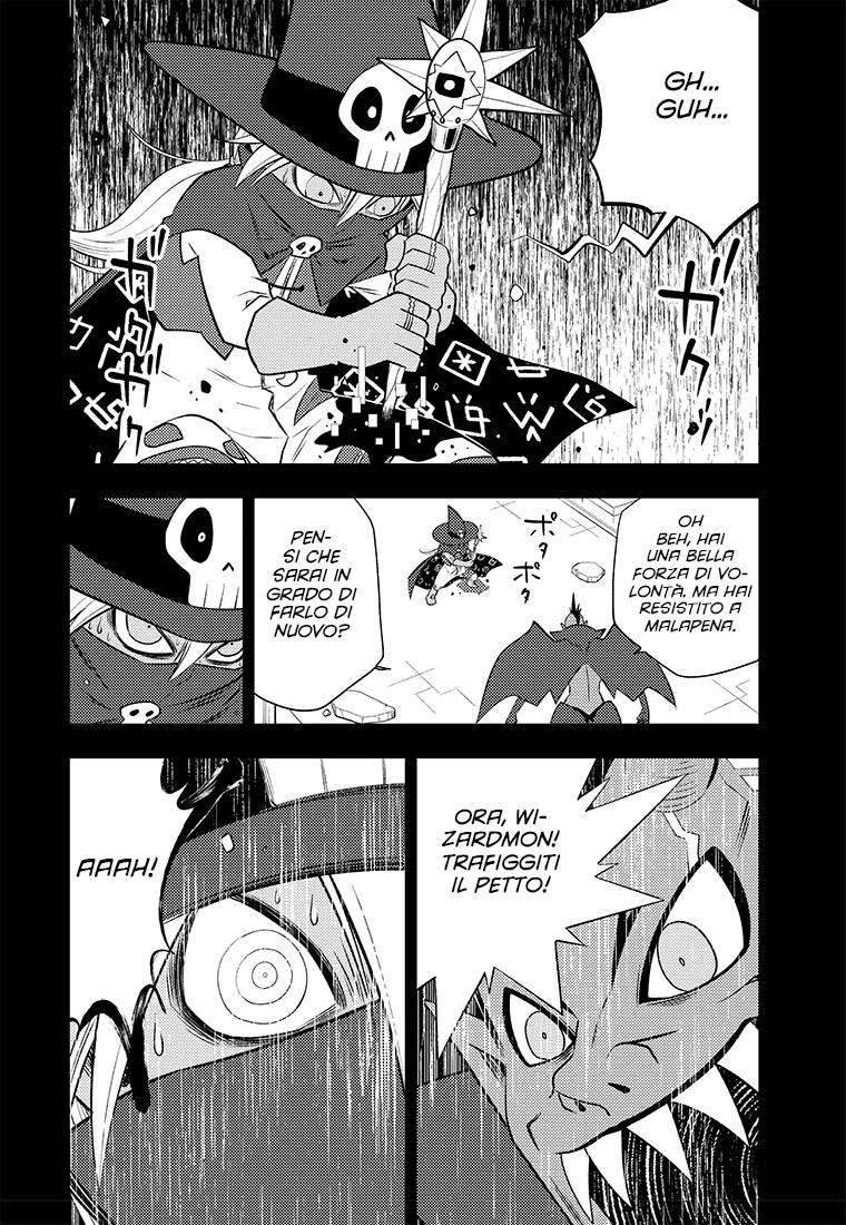 Read Digimon Dreamers Manga Online
