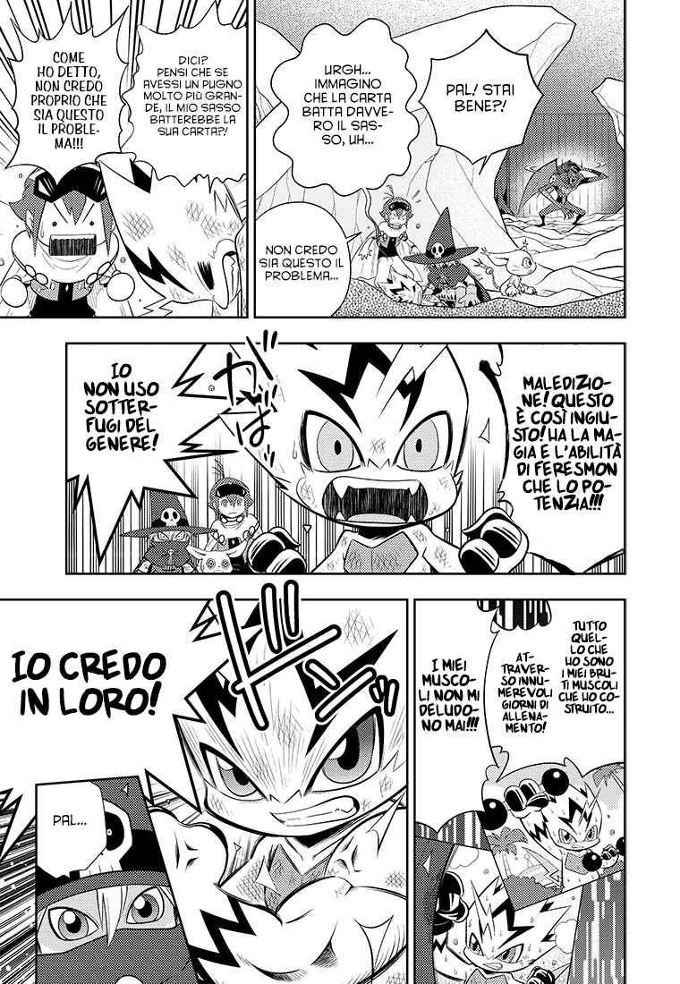 Read Digimon Dreamers Manga Online