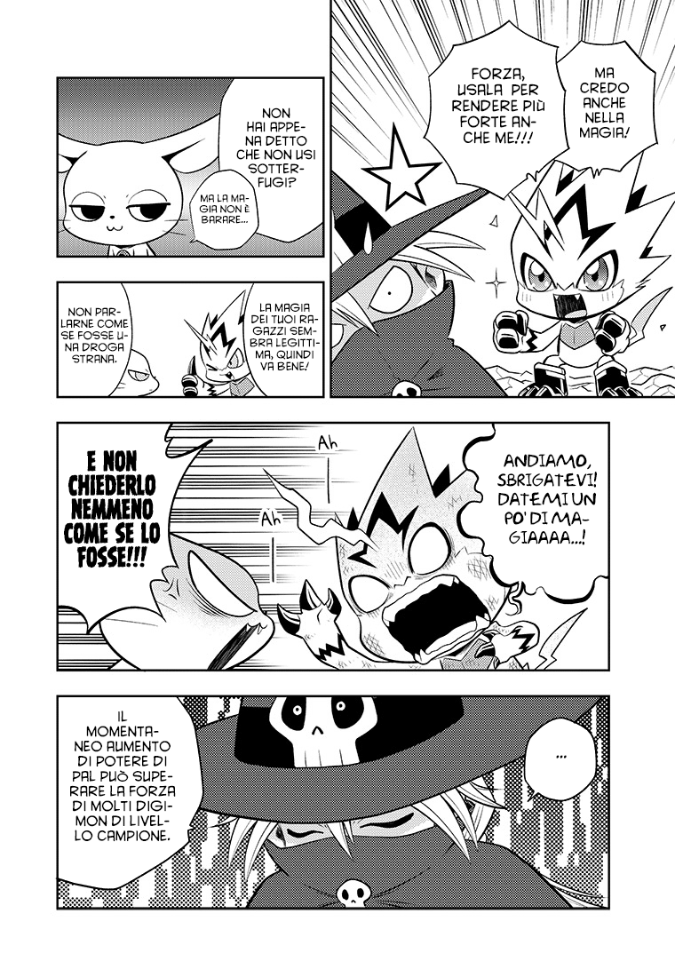 Read Digimon Dreamers Manga Online