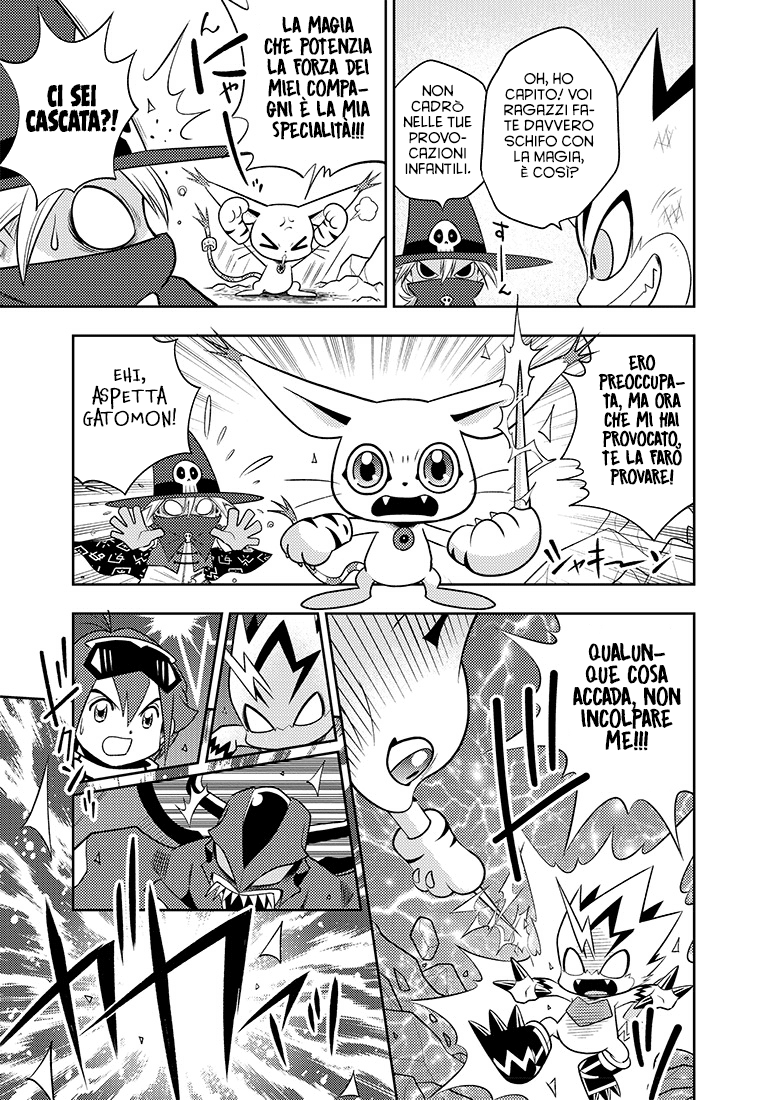 Read Digimon Dreamers Manga Online