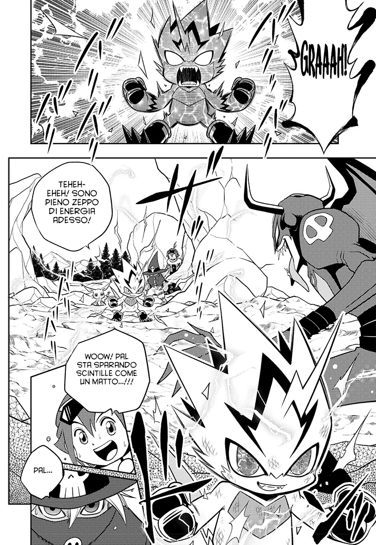 Read Digimon Dreamers Manga Online