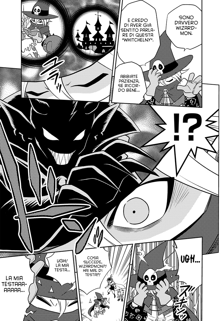 Read Digimon Dreamers Manga Online