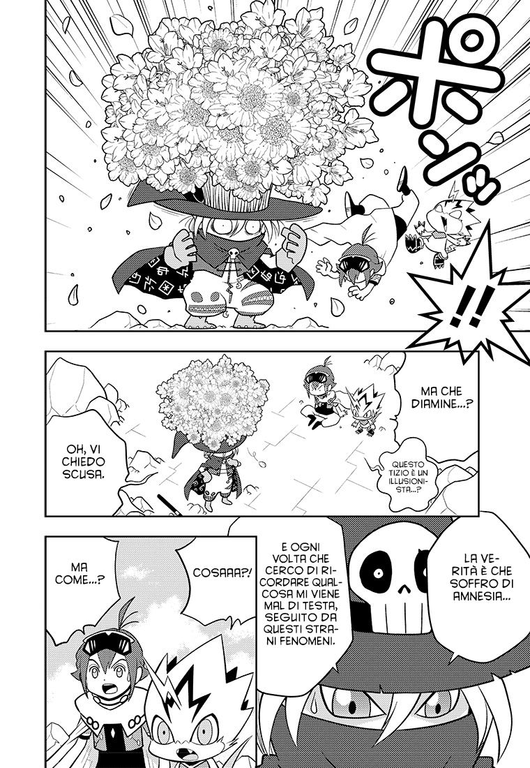 Read Digimon Dreamers Manga Online