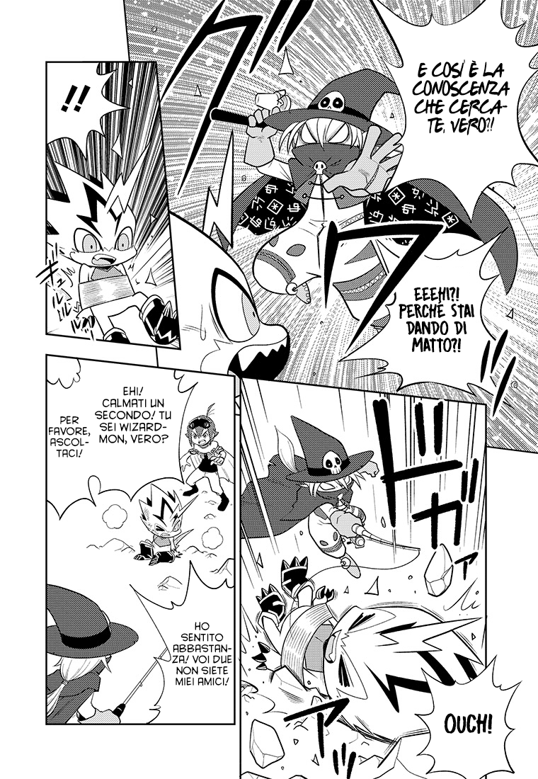 Read Digimon Dreamers Manga Online