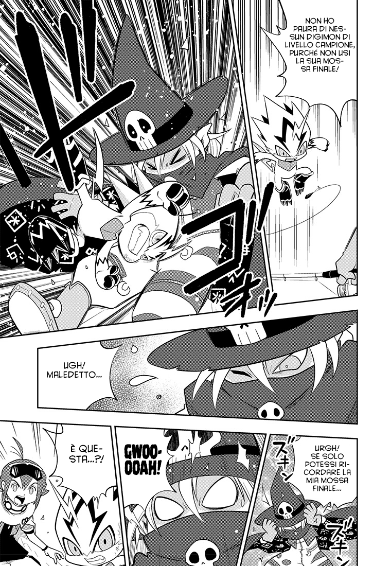 Read Digimon Dreamers Manga Online