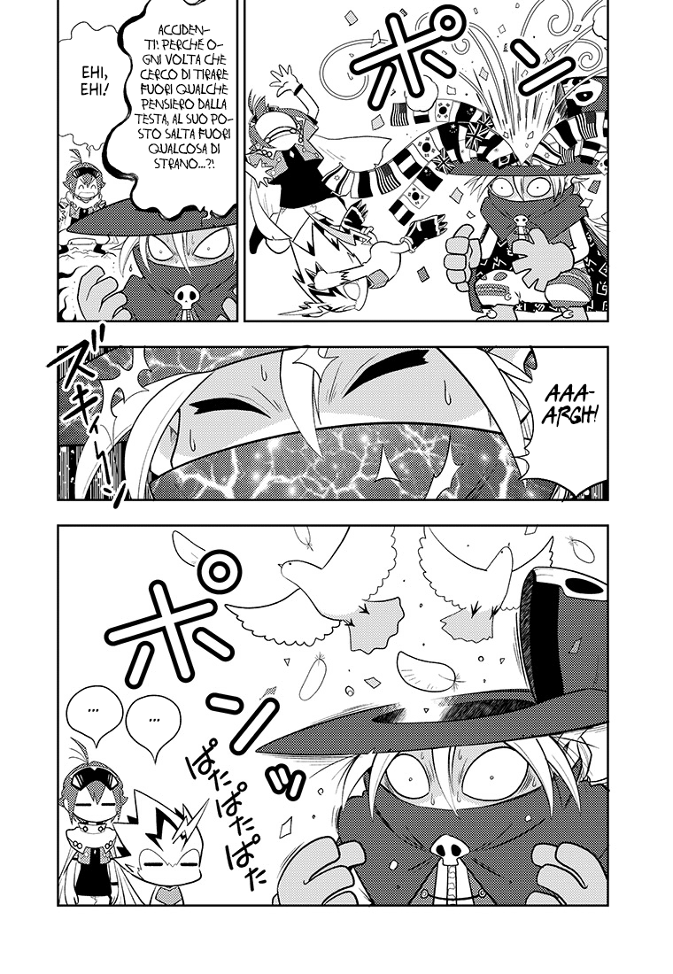 Read Digimon Dreamers Manga Online