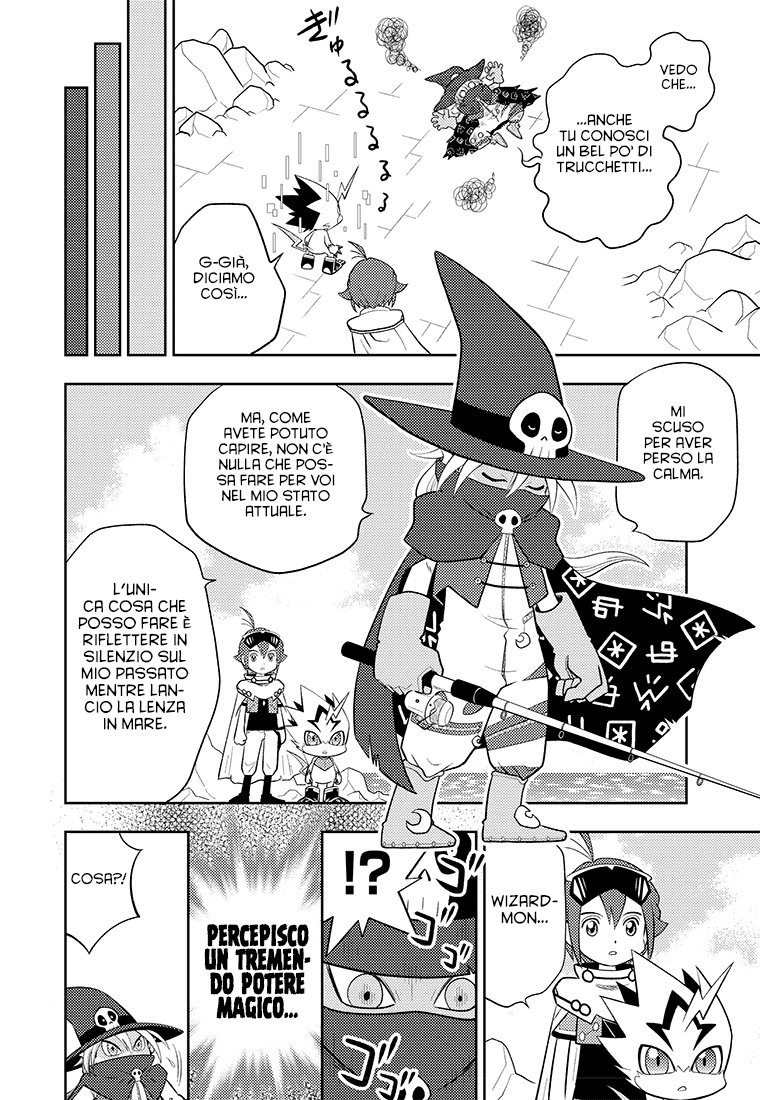 Read Digimon Dreamers Manga Online