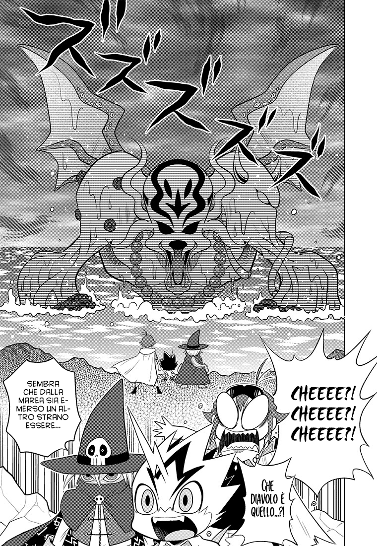 Read Digimon Dreamers Manga Online
