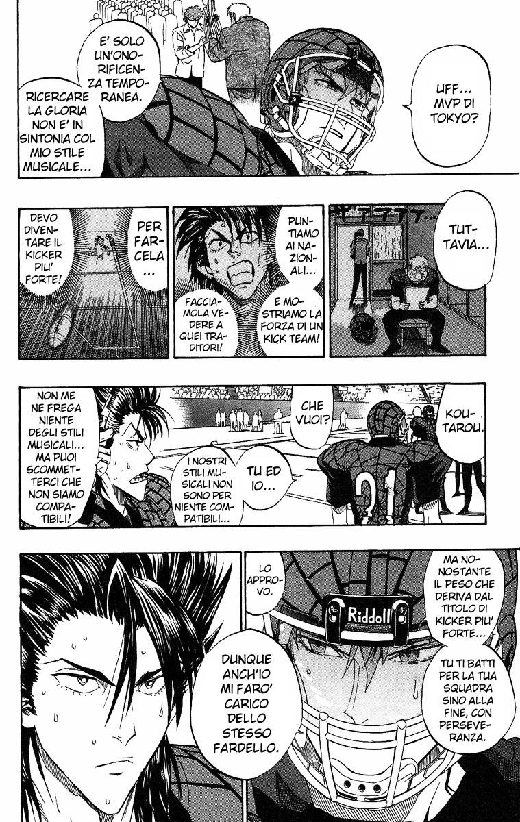 Read Eyeshield 21 Manga Online