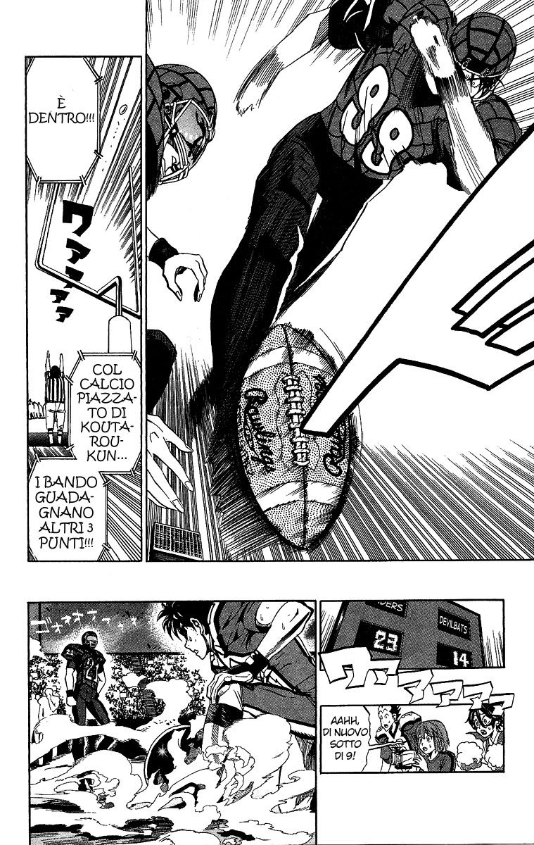 Read Eyeshield 21 Manga Online
