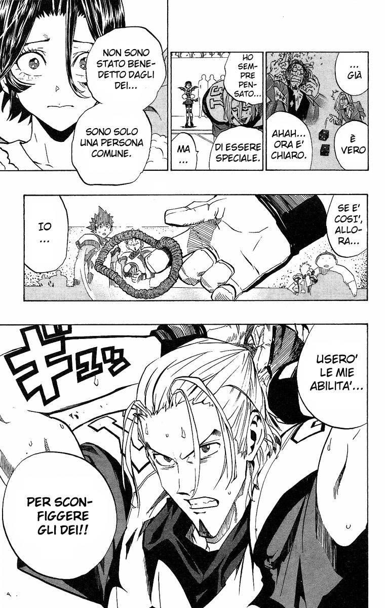 Read Eyeshield 21 Manga Online