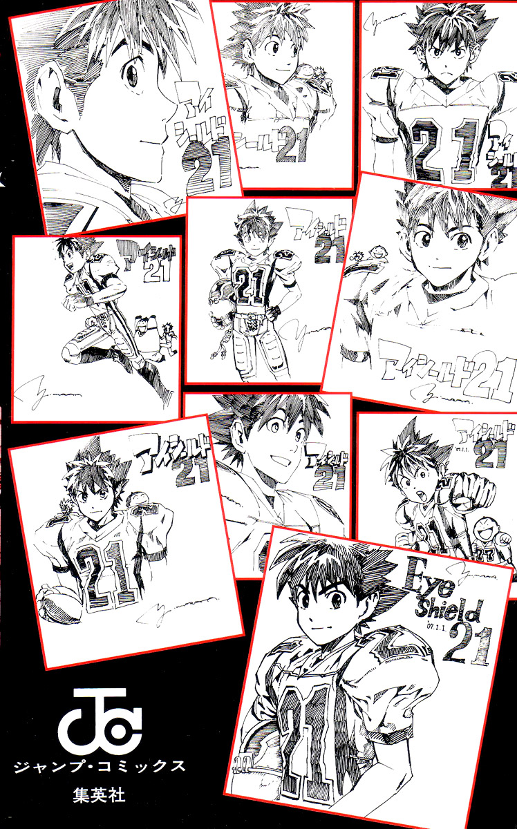 Read Eyeshield 21 Manga Online