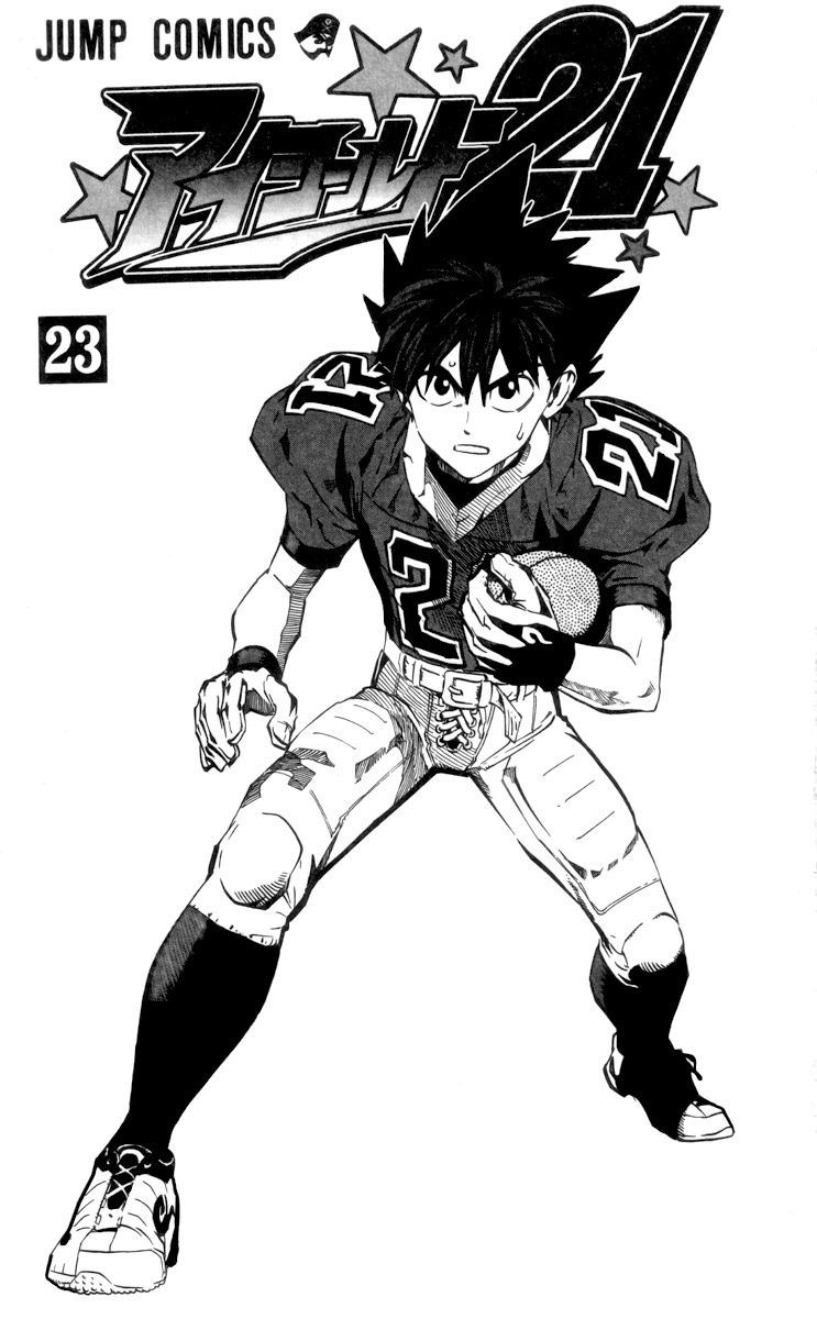 Read Eyeshield 21 Manga Online