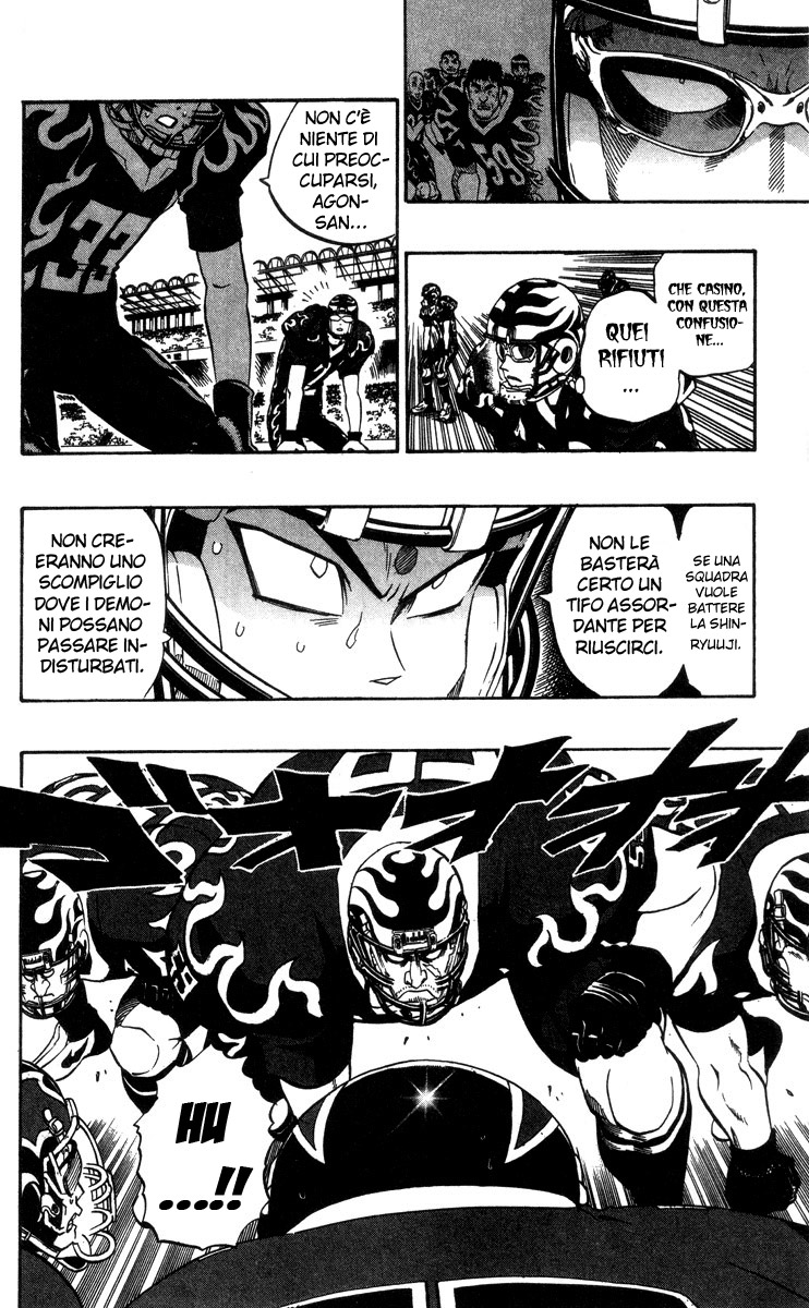 Read Eyeshield 21 Manga Online