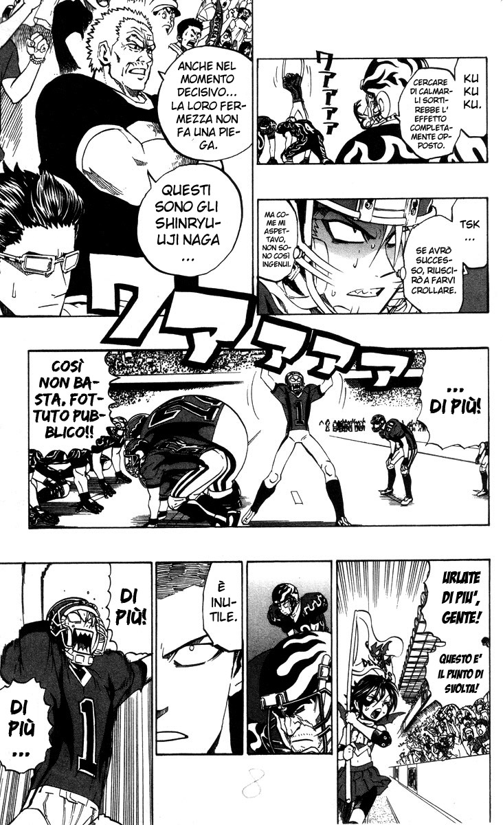 Read Eyeshield 21 Manga Online