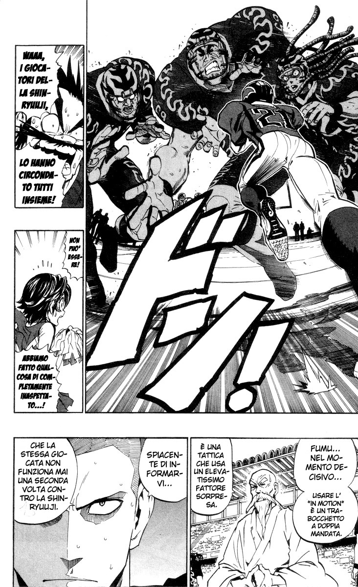 Read Eyeshield 21 Manga Online
