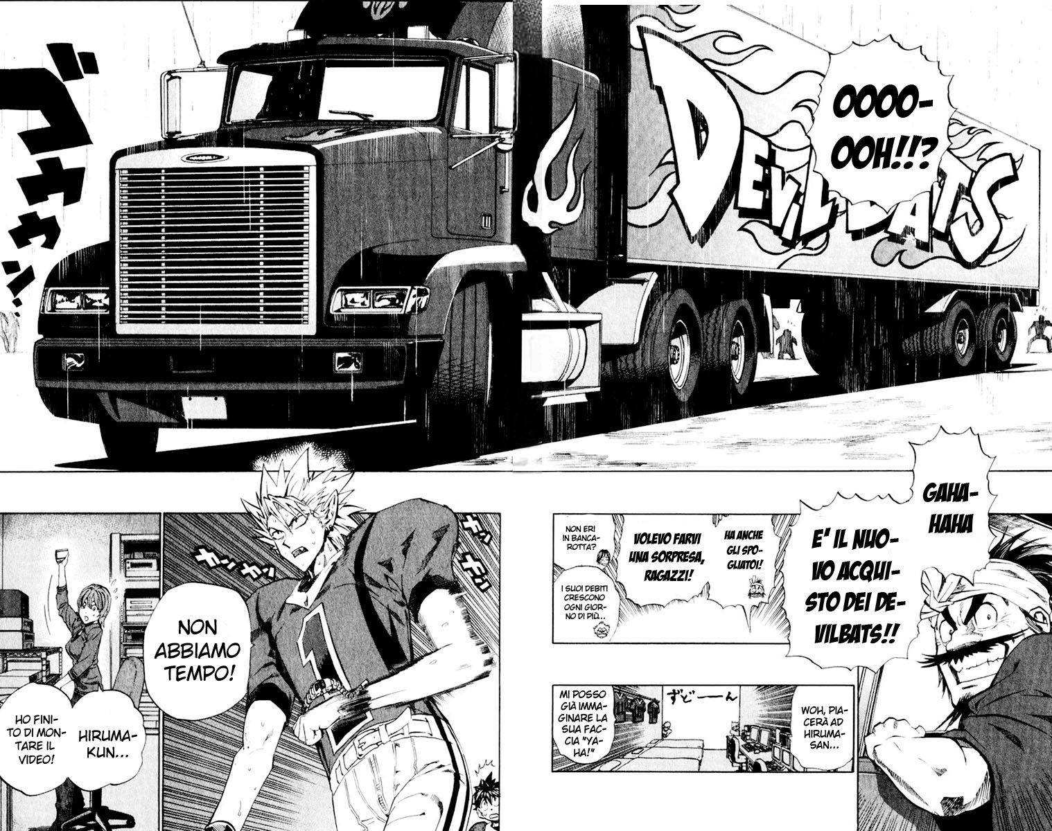 Read Eyeshield 21 Manga Online