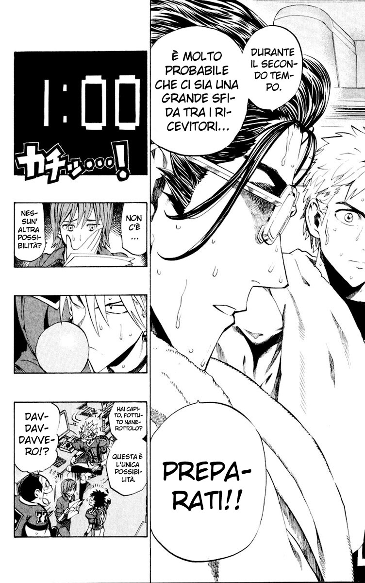 Read Eyeshield 21 Manga Online