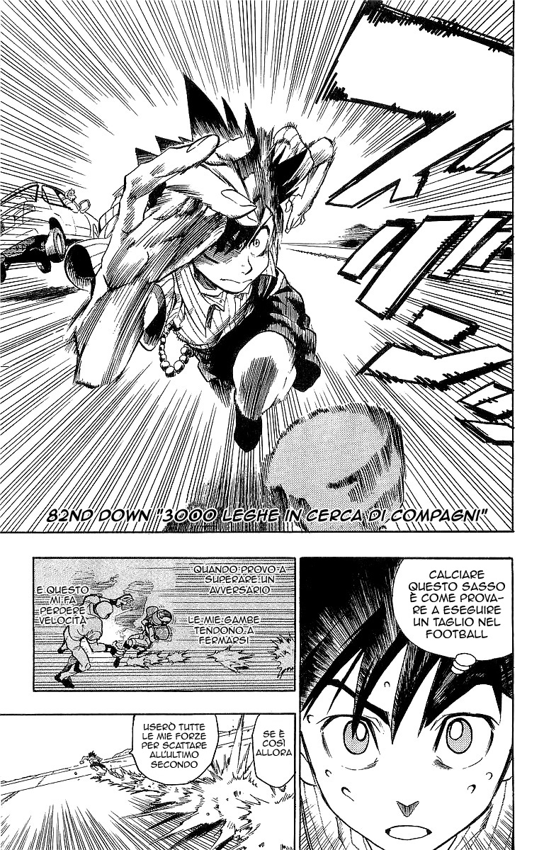 Read Eyeshield 21 Manga Online