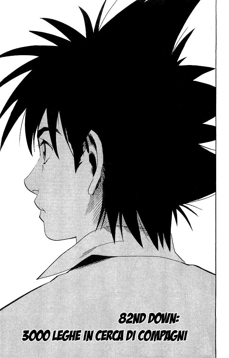 Read Eyeshield 21 Manga Online