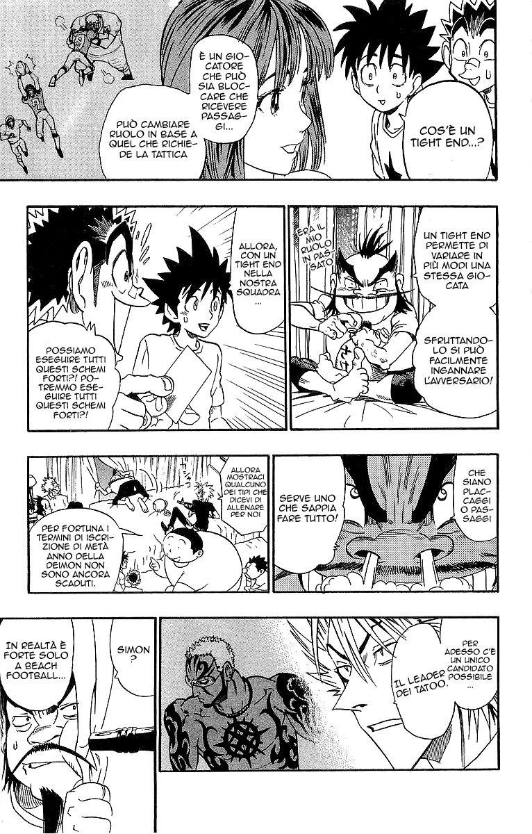 Read Eyeshield 21 Manga Online
