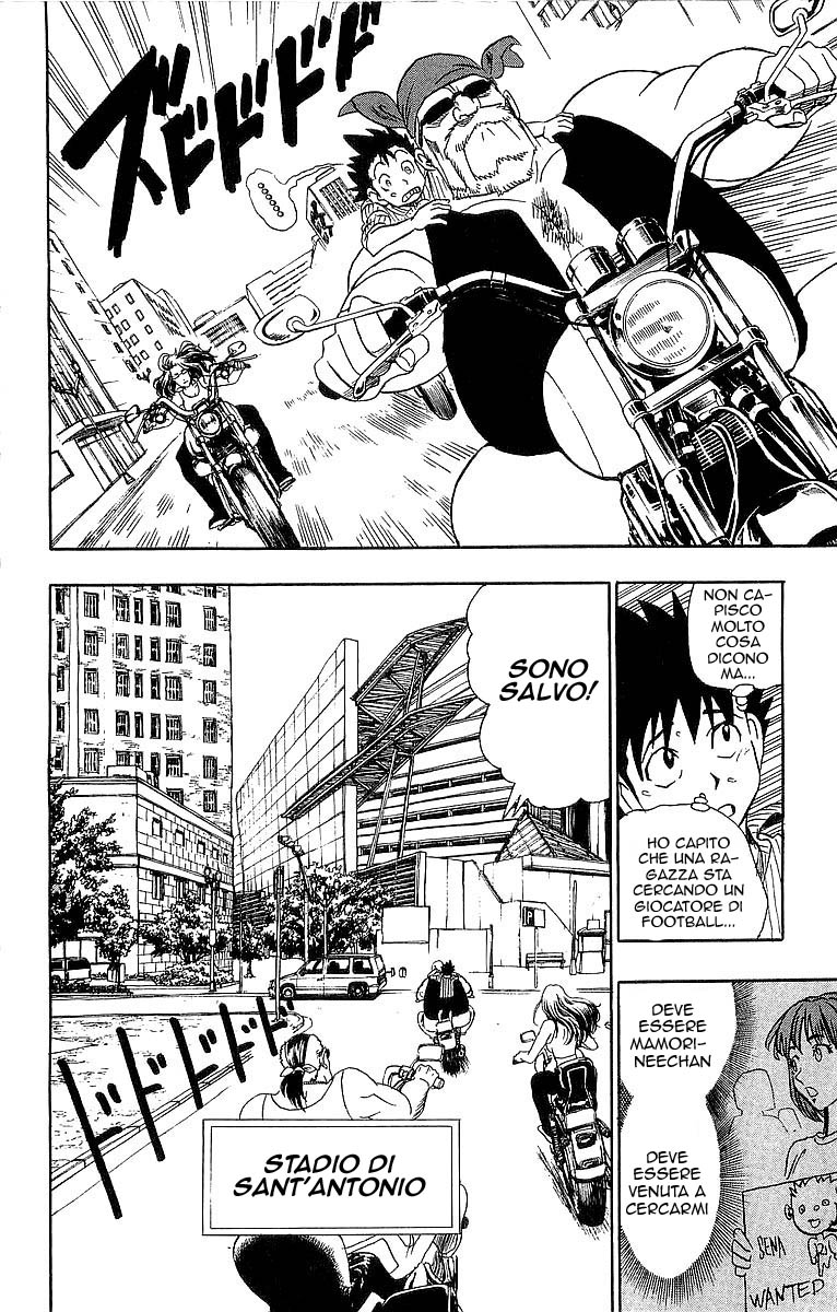 Read Eyeshield 21 Manga Online