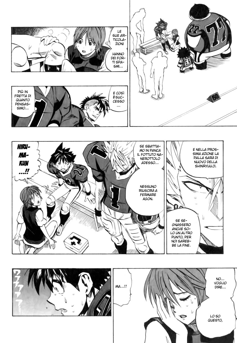 Read Eyeshield 21 Manga Online