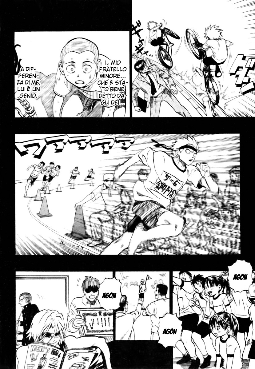 Read Eyeshield 21 Manga Online