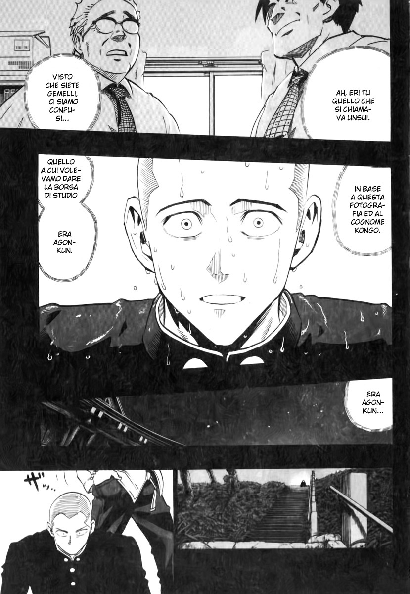 Read Eyeshield 21 Manga Online