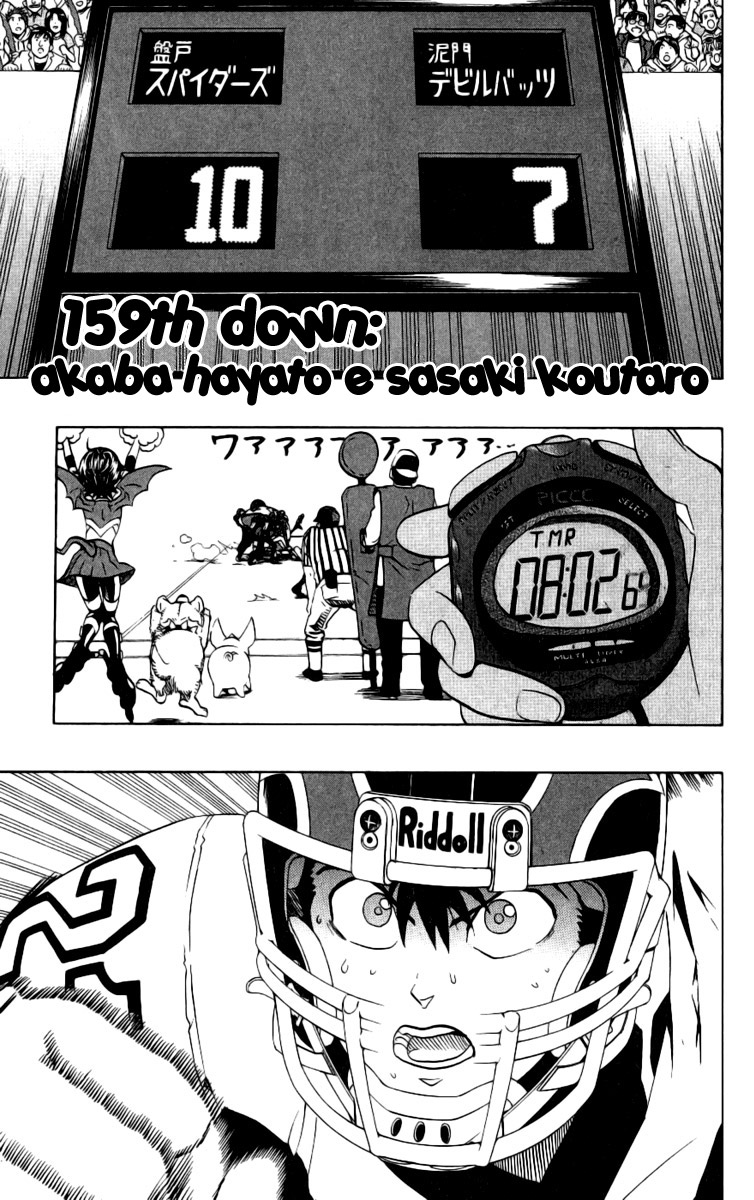 Read Eyeshield 21 Manga Online