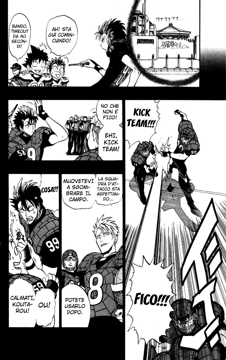 Read Eyeshield 21 Manga Online