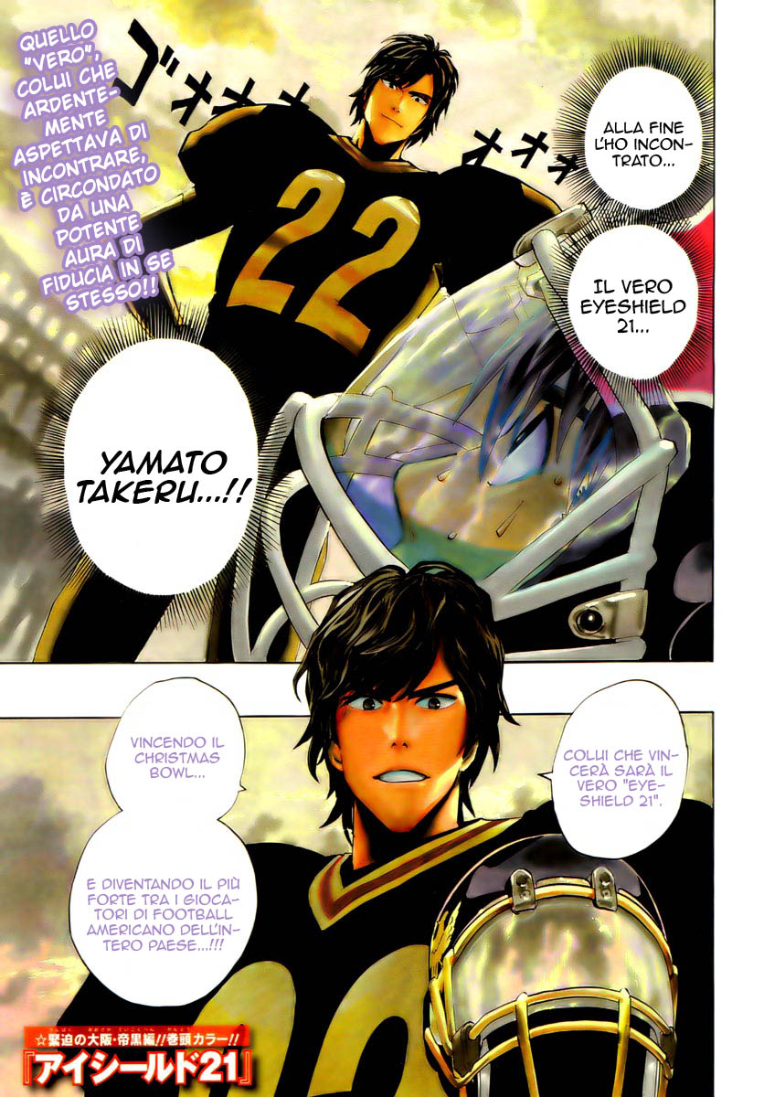 Read Eyeshield 21 Manga Online