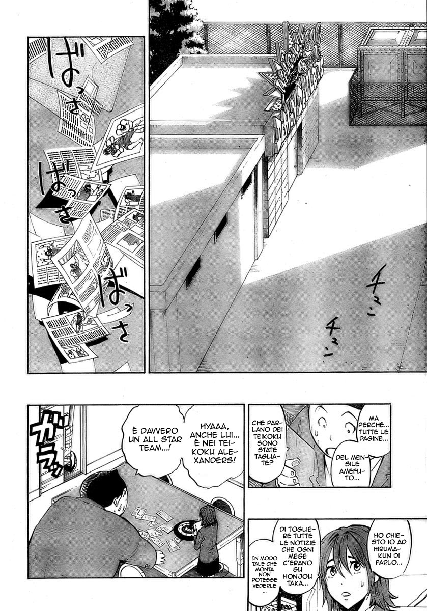 Read Eyeshield 21 Manga Online