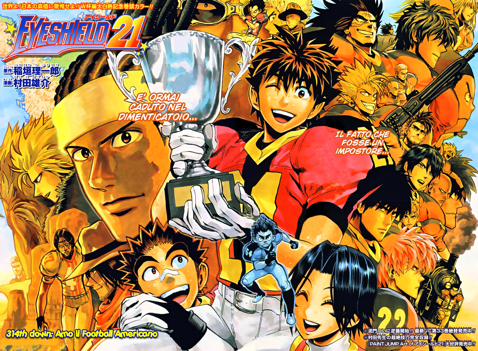 Read Eyeshield 21 Manga Online