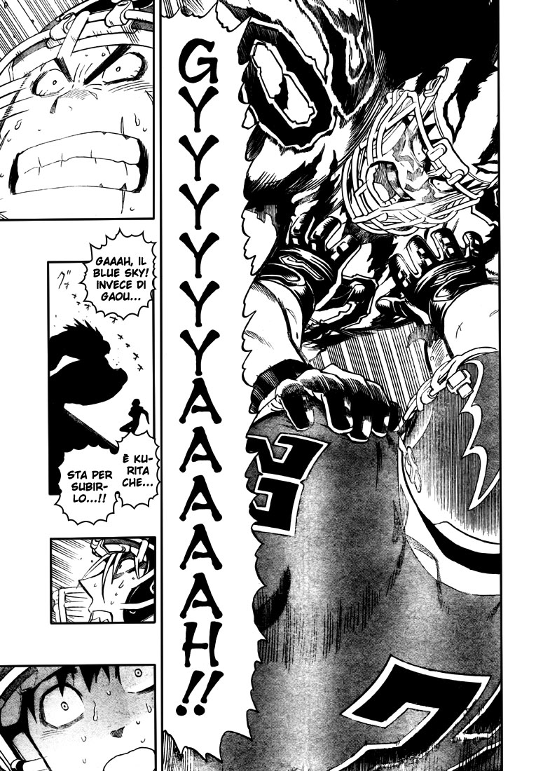 Read Eyeshield 21 Manga Online